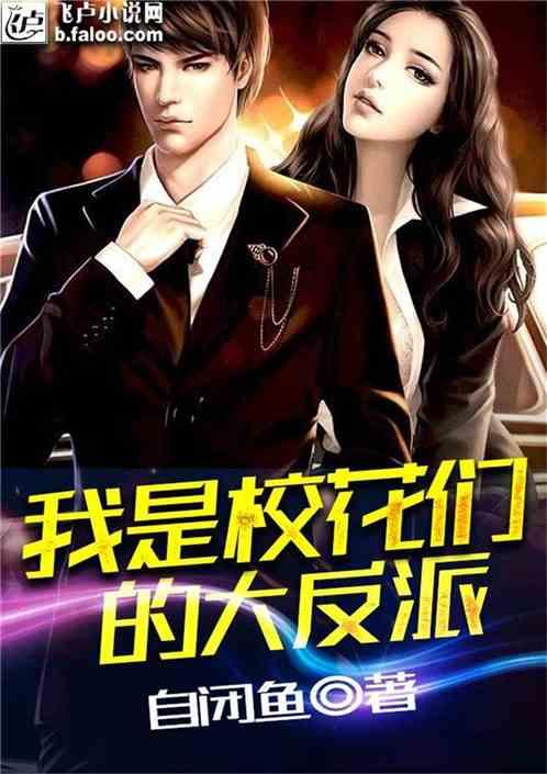 凿壁偷光是不是历史故事？游戏画面