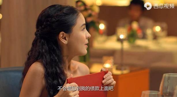 扶摇皇后古风装扮